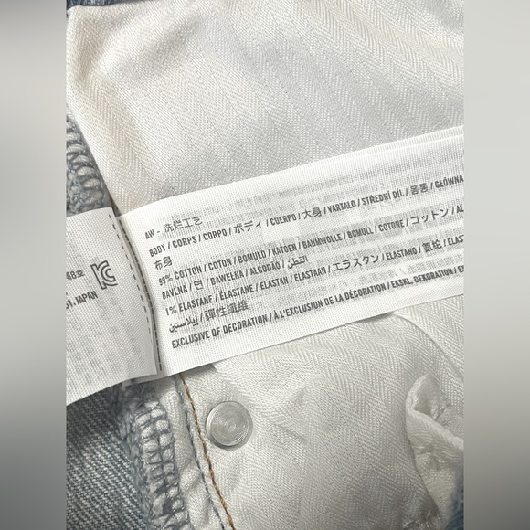 NWT Abercrombie & Fitch High Rise 90s Relaxed Jean - Picture 12 of 12